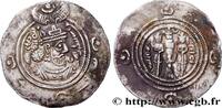 Post-hellenistic 2 (227 AD to 650 AD) Drachme SASANIEN - SASANIDISCHES KÖNIGREICH - KHUSRO II Furat-i-Mesham (PL) 615 (31mm, 4,07g, 3h) -