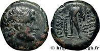 Hellenistic 2 (188 BC to 30 BC) Unité BYTHINIEN - KÖNIGREICH BITHYNIEN - PRUSIAS II Nicomédie, Bithynie c. 180-150 AC. (16,5mm, 3,75g, 12h) -