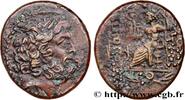 THE REPUBLIC (280 BC to 27 BC) Double-unité SYRIA - SELEUKIS UND PIERIA - ANTIOCHEIA Antioche, Syrie, Séleucie et Piérie 48-47 AC. (25mm, 11,91g, 12h) -