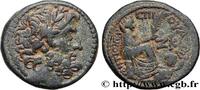 THE REPUBLIC (280 BC to 27 BC) Trichalque SYRIA - SELEUKIS UND PIERIA - ANTIOCHEIA Antioche, Syrie, Séleucie et Piérie 5/4 AC. (19,5mm, 7,69g, 12h) -