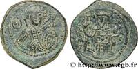 THE BYZANTINE EMPIRES (NICAEA, THESSALONICA, TREBI Tetarteron NICAEAN KAISERISCHE - JOHNANNES III DUKAS Magnésie c. 1222-1254 (21mm, 2,71g, 6h) -