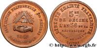 FRANKREICH Essai du cinquième de décime, Banque du peuple ZWEITE FRANZOSISCHE REPUBLIK 1848 (24mm, 4,58g, 6h) -