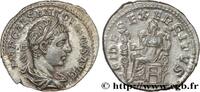 THE SEVERANS (193 AD to 235 AD) Denier ELAGABALUS Rome 218 (18mm, 3,27g, 12h) -