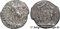 Classic 2 (400 BC to 350 BC) Statère KILIKIEN - TARSOS - DATAMES Tarse, Cilicie c. 365-362 AC. (22mm, 10,22g, 1h) -
