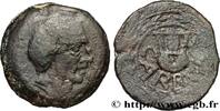 FRANKREICH Unité de bronze ou as, à la lyre - tête masculine HISPANIA - CARBULA (Province of Séville)Jaén - Porcuna) Carbula IIe siècle avant J.-C. (30mm, 18,86g, 9h) -