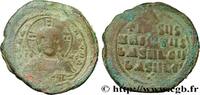 THE MACEDONIAN DYNASTY (867-1081) Follis BASILIOS DER MAKEDONER II und CONSTANTINUS VIII Constantinople c. 976-1028 (32mm, 19,22g, 6h) -