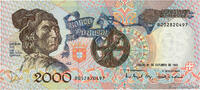 PORTUGAL 2000 Escudos PORTUGAL 2000 Escudos 1993 ST -