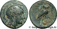 Hellenistic 2 (188 BC to 30 BC) Demi-unité AEOLIEN - NEONTEICHOS Néonteichos, Éolide c. 150 AC. (17,5mm, 3,95g, 12h) -