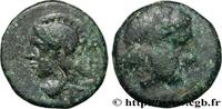 Hellenistic 1 (323 BC to 188 BC) Quart d’unité AEOLIS - AUTOKANE Autokane, Éolide c. 400-300 AC. (9mm, 0,61g, 6h) -