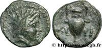 Hellenistic 2 (188 BC to 30 BC) Demi-unité AEOLIEN - MYRINA Myrhina, Éolide c. 150-140 AC. (12mm, 1,79g, 12h) -