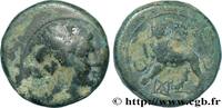 Hellenistic 2 (188 BC to 30 BC) Unité c. 180-133 v. Chr. LYDIEN - SARDIS... 45,00 EUR Differenzbesteuert nach §25a UStG zzgl. 18,00 EUR Versand