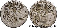 AFGHANISTAN Drachme AFGHANISTAN Kaboul n.d (18mm, 3,17g, 4h) -