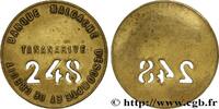MADAGASKAR Plaque de commissionnaire uniface n°248 MADAGASKAR Tananarive n.d. (40mm, 10,17g, 6h) -