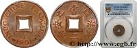 FRANZÖSISCHE-INDOCHINA 1 Sapèque (1/500 de Piastre) FRANZÖSISCHE-INDOCHINA 1901 (20mm, 2g, 6h) -