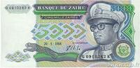ZAÏRE 5000 Zaïres ZAÏRE 5000 Zaïres 1988 ST -