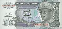 ZAÏRE 5 Nouveaux Makuta ZAÏRE 5 Nouveaux Makuta 1993 ST -
