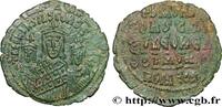 THE MACEDONIAN DYNASTY (867-1081) Follis BASILIOS DER MAKEDONER II, CONSTNATINE und LEO VI Constantinople 870-879 (27,5mm, 4,92g, 6h) -