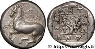 Classic 2 (400 BC to 350 BC) Tétradrachme THRAKIEN - MARONEIA Maronée, Thrace c. 436/5-411/10 AC. (23mm, 12,88g, 3h) -