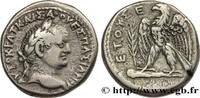 THE FLAVIANS (69 AD to 96 AD) Tétradrachme syro-phénicien VESPASIANUS Antioche, Syrie, Séleucie et Piérie 73-74 (25mm, 14,81g, 12h) -