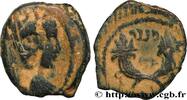 Post-hellenistic 1 (30 BC to 227 AD) Unité NABATEA - KÖNIGREICH DES NABATEAN - ARETAS IV Pétra, Nabatée c. 9 AC. - 40 AD. (15,5mm, 3,53g, 12h) -