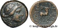 Hellenistic 2 (188 BC to 30 BC) Unité BYTHINIEN - KÖNIGREICH BITHYNIEN - PRUSIAS II Nicomédie, Bithynie c. 180-150 AC. (19,5mm, 5,43g, 12h) -