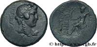 Hellenistic 2 (188 BC to 30 BC) Tetrachalque BITHYNIEN - NIKAIA Nicée, Bithynie 62-61 AC. (24,5mm, 8,21g, 12h) -