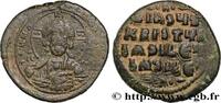 THE MACEDONIAN DYNASTY (867-1081) Follis BASILIOS DER MAKEDONER II und CONSTANTINUS VIII Constantinople c. 976-1028 (32,5mm, 16,52g, 6h) -