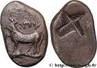 Classic 2 (400 BC to 350 BC) Hemidrachme THRAKIEN - BYZANTION Thrace, Byzance c. 416-357 AC (16,5mm, 2,38g, -h) -