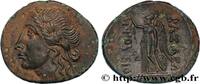 Hellenistic 1 (323 BC to 188 BC) Unité BITHYNIEN -KÖNIGREICH BITHYNIEN - PRUSIAS I Bithynie, Nicomédie c. 225-185 AC. (25,50mm, 10,57g, 12h) -