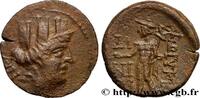Hellenistic 2 (188 BC to 30 BC) Bronze KILIKIEN - KORYKOS Korykos c. 100-50 AC. (21mm, 5,38g, 12h) -