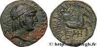 Hellenistic 2 (188 BC to 30 BC) Demi-unité KILIKIEN - SELEUKEIA Séleucie, Cilicie c. 120-80 AC. (18mm, 3,46g, 12h) -