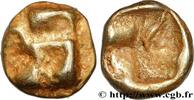 Archaïc 2 (550 BC to 480 BC) Vingt-quatrième de statère en électrum IONIEN - MILETUS Atelier incertain, Milet ? c. 625-550 AC. (6,5mm, 0,47g, h) -