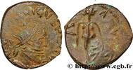 THE MILITARY CRISIS(235 AD to 284 AD) Antoninien, imitation TETRICUS I Atelier irrégulier 271-274 (18mm, 3,09g, 10h) -