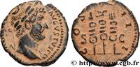 THE ANTONINES (96 AD to 192 AD) Quadrans HADRIANUS Rome 125-128 (16mm, 2,67g, 6h) -