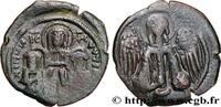 THE PALAEOLOGAN DYNASTY (1261-1453) Assarion ANDRONICUS II PALEOLOGUS und MIKÄEL IX ANDRONICUS II Constantinople 1294-1320 (20,5mm, 2,28g, 6h) -