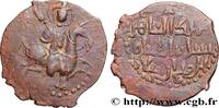 THE ORIENTAL WORLD (ARABO-BYZANTINE, CILICIA, ARME Fals TURKEY - SELJUKS OF RUM - SULEYMAN II Atelier incertain (1196-1204) (31mm, 9,09g, 3h) -