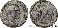 THE SEVERANS (193 AD to 235 AD) Tétradrachme syro-phénicien MACRINUS Byblus, Phénicie 217-218 (25mm, 13,24g, 12h) -