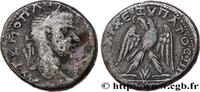 THE SEVERANS (193 AD to 235 AD) Tétradrachme syro-phénicien MACRINUS Aelia Capitolina (Jérusalem), Palestine 217-218 (24mm, 12,69g, 12h) -