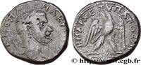 THE SEVERANS (193 AD to 235 AD) Tétradrachme syro-phénicien MACRINUS Aelia Capitolina (Jérusalem), Palestine 217-218 (25mm, 15,04g, 12h) -