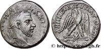 THE SEVERANS (193 AD to 235 AD) Tétradrachme syro-phénicien MACRINUS Aelia Capitolina (Jérusalem), Palestine 217-218 (25mm, 15,08g, 12h) -