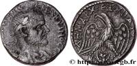 THE SEVERANS (193 AD to 235 AD) Tétradrachme syro-phénicien MACRINUS Beroea, Syrie, Cyrrhestica 217-218 (25mm, 15,46g, 1h) -