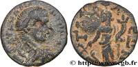 THE SEVERANS (193 AD to 235 AD) Diassaria c. 211-217 CARACALLA Gabala, S... 85,00 EUR Differenzbesteuert nach §25a UStG zzgl. 18,00 EUR Versand