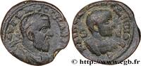 THE SEVERANS (193 AD to 235 AD) Demi-unité MAKRINUS und DIADUMENIANUS Antioche, Syrie, Séleucie et Piérie c. 217-218 (19mm, 4,46g, 12h) -