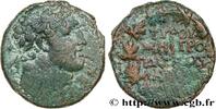 THE ANTONINES (96 AD to 192 AD) Unité PHÖNIZIEN - TYROS Tyr, Phénicie 115-116 (24mm, 9,84g, 12h) -