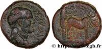 THE FLAVIANS (69 AD to 96 AD) As VESPASIANUS Berytus, Phénicie c. (22mm, 12,36g, 12h) -