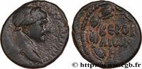 THE ANTONINES (96 AD to 192 AD) Unité TRAIANUS Beroea, Syrie, Cyrrhestica c. 98-117 (23mm, 11,37g, 12h) -