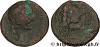 THE ANTONINES (96 AD to 192 AD) Unité TRAIANUS Balanea, Leucas du Chrysoroas, Syrie, Coelé-Syrie 102-103 (21mm, 7,72g, 12h) -