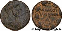 THE ANTONINES (96 AD to 192 AD) Unité ANTONINUS PIUS Hiérapolis, Syrie, Cyrrhestica c. 138-161 (20mm, 8,24g, 12h) -