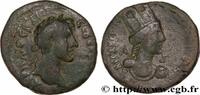 THE ANTONINES (96 AD to 192 AD) Unité ANTONINUS PIUS Césarée du Liban, Phénicie c. 149-150 (24,5mm, 12,38g, 12h) -