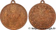 FRANKREICH Médaille, Constitution de la Turquie TURQUIE - SULTAN ABDOUL HAMID II 1906 (AH1324) (44,5mm, 21,96g, 12h) -